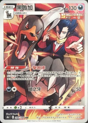 #卡牌遊戲, #卡牌, #遊戲王, #遊戲王卡, #遊戲王卡牌, #日文卡, #日版卡, #日版遊戲王卡, #YuGiOh日文, #Pokemon卡, #神奇寶貝卡, #寶可夢卡, #寶可夢卡牌, #海賊王卡牌, #數碼暴龍卡牌, #高達卡牌, #柯南卡牌, #龍珠卡牌, #碧藍航線卡牌, #符文戰爭卡牌, #魔法風雲會, #MTG卡, #桌遊, #動漫周邊, #動漫商品, #模型, #ActionFigure, #手辦, #公仔, #收藏品, #珍藏卡, #限量卡, #閃卡, #亮面卡, #金屬卡, #抽卡盒, #卡套, #卡冊, #卡盒, #保護套, #桌遊配件, #比賽卡牌, #集換式對戰卡牌, #比賽活動, #玩家社群, #玩家俱樂部, #遊戲店, #香港遊戲店, #HK遊戲, #香港卡牌, #香港桌遊, #卡牌教學, #遊戲教學, #策略遊戲, #遊戲配件, #收藏卡牌, #卡牌批發, #卡牌零售, #動漫卡, #動漫卡牌, #TCG產品, #日本卡牌, #美版卡牌, #卡牌活動, #實體店, #網上商店, #網店, #玩家聚會, #卡牌交流, #交換卡牌, #卡牌市場, #線上比賽, #實體比賽,