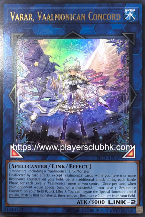 #卡牌遊戲, #卡牌, #遊戲王, #遊戲王卡, #遊戲王卡牌, #日文卡, #日版卡, #日版遊戲王卡, #YuGiOh日文, #Pokemon卡, #神奇寶貝卡, #寶可夢卡, #寶可夢卡牌, #海賊王卡牌, #數碼暴龍卡牌, #高達卡牌, #柯南卡牌, #龍珠卡牌, #碧藍航線卡牌, #符文戰爭卡牌, #魔法風雲會, #MTG卡, #桌遊, #動漫周邊, #動漫商品, #模型, #ActionFigure, #手辦, #公仔, #收藏品, #珍藏卡, #限量卡, #閃卡, #亮面卡, #金屬卡, #抽卡盒, #卡套, #卡冊, #卡盒, #保護套, #桌遊配件, #比賽卡牌, #集換式對戰卡牌, #比賽活動, #玩家社群, #玩家俱樂部, #遊戲店, #香港遊戲店, #HK遊戲, #香港卡牌, #香港桌遊, #卡牌教學, #遊戲教學, #策略遊戲, #遊戲配件, #收藏卡牌, #卡牌批發, #卡牌零售, #動漫卡, #動漫卡牌, #TCG產品, #日本卡牌, #美版卡牌, #卡牌活動, #實體店, #網上商店, #網店, #玩家聚會, #卡牌交流, #交換卡牌, #卡牌市場, #線上比賽, #實體比賽,