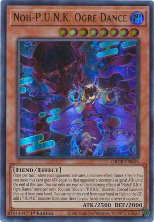 #卡牌遊戲, #卡牌, #遊戲王, #遊戲王卡, #遊戲王卡牌, #日文卡, #日版卡, #日版遊戲王卡, #YuGiOh日文, #Pokemon卡, #神奇寶貝卡, #寶可夢卡, #寶可夢卡牌, #海賊王卡牌, #數碼暴龍卡牌, #高達卡牌, #柯南卡牌, #龍珠卡牌, #碧藍航線卡牌, #符文戰爭卡牌, #魔法風雲會, #MTG卡, #桌遊, #動漫周邊, #動漫商品, #模型, #ActionFigure, #手辦, #公仔, #收藏品, #珍藏卡, #限量卡, #閃卡, #亮面卡, #金屬卡, #抽卡盒, #卡套, #卡冊, #卡盒, #保護套, #桌遊配件, #比賽卡牌, #集換式對戰卡牌, #比賽活動, #玩家社群, #玩家俱樂部, #遊戲店, #香港遊戲店, #HK遊戲, #香港卡牌, #香港桌遊, #卡牌教學, #遊戲教學, #策略遊戲, #遊戲配件, #收藏卡牌, #卡牌批發, #卡牌零售, #動漫卡, #動漫卡牌, #TCG產品, #日本卡牌, #美版卡牌, #卡牌活動, #實體店, #網上商店, #網店, #玩家聚會, #卡牌交流, #交換卡牌, #卡牌市場, #線上比賽, #實體比賽,