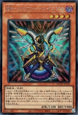 #卡牌遊戲, #卡牌, #遊戲王, #遊戲王卡, #遊戲王卡牌, #日文卡, #日版卡, #日版遊戲王卡, #YuGiOh日文, #Pokemon卡, #神奇寶貝卡, #寶可夢卡, #寶可夢卡牌, #海賊王卡牌, #數碼暴龍卡牌, #高達卡牌, #柯南卡牌, #龍珠卡牌, #碧藍航線卡牌, #符文戰爭卡牌, #魔法風雲會, #MTG卡, #桌遊, #動漫周邊, #動漫商品, #模型, #ActionFigure, #手辦, #公仔, #收藏品, #珍藏卡, #限量卡, #閃卡, #亮面卡, #金屬卡, #抽卡盒, #卡套, #卡冊, #卡盒, #保護套, #桌遊配件, #比賽卡牌, #集換式對戰卡牌, #比賽活動, #玩家社群, #玩家俱樂部, #遊戲店, #香港遊戲店, #HK遊戲, #香港卡牌, #香港桌遊, #卡牌教學, #遊戲教學, #策略遊戲, #遊戲配件, #收藏卡牌, #卡牌批發, #卡牌零售, #動漫卡, #動漫卡牌, #TCG產品, #日本卡牌, #美版卡牌, #卡牌活動, #實體店, #網上商店, #網店, #玩家聚會, #卡牌交流, #交換卡牌, #卡牌市場, #線上比賽, #實體比賽,
