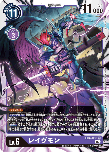 #卡牌遊戲, #卡牌, #遊戲王, #遊戲王卡, #遊戲王卡牌, #日文卡, #日版卡, #日版遊戲王卡, #YuGiOh日文, #Pokemon卡, #神奇寶貝卡, #寶可夢卡, #寶可夢卡牌, #海賊王卡牌, #數碼暴龍卡牌, #高達卡牌, #柯南卡牌, #龍珠卡牌, #碧藍航線卡牌, #符文戰爭卡牌, #魔法風雲會, #MTG卡, #桌遊, #動漫周邊, #動漫商品, #模型, #ActionFigure, #手辦, #公仔, #收藏品, #珍藏卡, #限量卡, #閃卡, #亮面卡, #金屬卡, #抽卡盒, #卡套, #卡冊, #卡盒, #保護套, #桌遊配件, #比賽卡牌, #集換式對戰卡牌, #比賽活動, #玩家社群, #玩家俱樂部, #遊戲店, #香港遊戲店, #HK遊戲, #香港卡牌, #香港桌遊, #卡牌教學, #遊戲教學, #策略遊戲, #遊戲配件, #收藏卡牌, #卡牌批發, #卡牌零售, #動漫卡, #動漫卡牌, #TCG產品, #日本卡牌, #美版卡牌, #卡牌活動, #實體店, #網上商店, #網店, #玩家聚會, #卡牌交流, #交換卡牌, #卡牌市場, #線上比賽, #實體比賽,