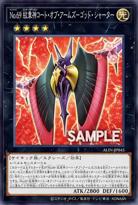 #卡牌遊戲, #卡牌, #遊戲王, #遊戲王卡, #遊戲王卡牌, #日文卡, #日版卡, #日版遊戲王卡, #YuGiOh日文, #Pokemon卡, #神奇寶貝卡, #寶可夢卡, #寶可夢卡牌, #海賊王卡牌, #數碼暴龍卡牌, #高達卡牌, #柯南卡牌, #龍珠卡牌, #碧藍航線卡牌, #符文戰爭卡牌, #魔法風雲會, #MTG卡, #桌遊, #動漫周邊, #動漫商品, #模型, #ActionFigure, #手辦, #公仔, #收藏品, #珍藏卡, #限量卡, #閃卡, #亮面卡, #金屬卡, #抽卡盒, #卡套, #卡冊, #卡盒, #保護套, #桌遊配件, #比賽卡牌, #集換式對戰卡牌, #比賽活動, #玩家社群, #玩家俱樂部, #遊戲店, #香港遊戲店, #HK遊戲, #香港卡牌, #香港桌遊, #卡牌教學, #遊戲教學, #策略遊戲, #遊戲配件, #收藏卡牌, #卡牌批發, #卡牌零售, #動漫卡, #動漫卡牌, #TCG產品, #日本卡牌, #美版卡牌, #卡牌活動, #實體店, #網上商店, #網店, #玩家聚會, #卡牌交流, #交換卡牌, #卡牌市場, #線上比賽, #實體比賽,