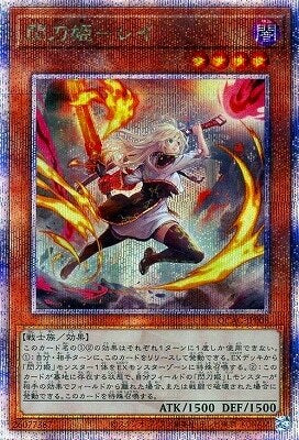 #卡牌遊戲, #卡牌, #遊戲王, #遊戲王卡, #遊戲王卡牌, #日文卡, #日版卡, #日版遊戲王卡, #YuGiOh日文, #Pokemon卡, #神奇寶貝卡, #寶可夢卡, #寶可夢卡牌, #海賊王卡牌, #數碼暴龍卡牌, #高達卡牌, #柯南卡牌, #龍珠卡牌, #碧藍航線卡牌, #符文戰爭卡牌, #魔法風雲會, #MTG卡, #桌遊, #動漫周邊, #動漫商品, #模型, #ActionFigure, #手辦, #公仔, #收藏品, #珍藏卡, #限量卡, #閃卡, #亮面卡, #金屬卡, #抽卡盒, #卡套, #卡冊, #卡盒, #保護套, #桌遊配件, #比賽卡牌, #集換式對戰卡牌, #比賽活動, #玩家社群, #玩家俱樂部, #遊戲店, #香港遊戲店, #HK遊戲, #香港卡牌, #香港桌遊, #卡牌教學, #遊戲教學, #策略遊戲, #遊戲配件, #收藏卡牌, #卡牌批發, #卡牌零售, #動漫卡, #動漫卡牌, #TCG產品, #日本卡牌, #美版卡牌, #卡牌活動, #實體店, #網上商店, #網店, #玩家聚會, #卡牌交流, #交換卡牌, #卡牌市場, #線上比賽, #實體比賽,