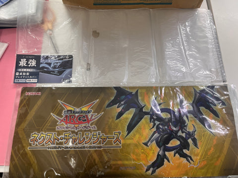 #卡牌遊戲, #卡牌, #遊戲王, #遊戲王卡, #遊戲王卡牌, #日文卡, #日版卡, #日版遊戲王卡, #YuGiOh日文, #Pokemon卡, #神奇寶貝卡, #寶可夢卡, #寶可夢卡牌, #海賊王卡牌, #數碼暴龍卡牌, #高達卡牌, #柯南卡牌, #龍珠卡牌, #碧藍航線卡牌, #符文戰爭卡牌, #魔法風雲會, #MTG卡, #桌遊, #動漫周邊, #動漫商品, #模型, #ActionFigure, #手辦, #公仔, #收藏品, #珍藏卡, #限量卡, #閃卡, #亮面卡, #金屬卡, #抽卡盒, #卡套, #卡冊, #卡盒, #保護套, #桌遊配件, #比賽卡牌, #集換式對戰卡牌, #比賽活動, #玩家社群, #玩家俱樂部, #遊戲店, #香港遊戲店, #HK遊戲, #香港卡牌, #香港桌遊, #卡牌教學, #遊戲教學, #策略遊戲, #遊戲配件, #收藏卡牌, #卡牌批發, #卡牌零售, #動漫卡, #動漫卡牌, #TCG產品, #日本卡牌, #美版卡牌, #卡牌活動, #實體店, #網上商店, #網店, #玩家聚會, #卡牌交流, #交換卡牌, #卡牌市場, #線上比賽, #實體比賽,