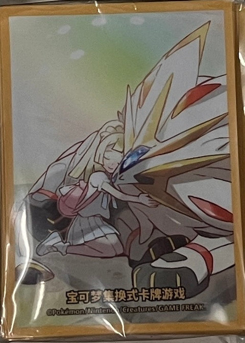 Pokémon 卡套- 藝術卡套 *60 索爾迦雷歐 &莉莉艾