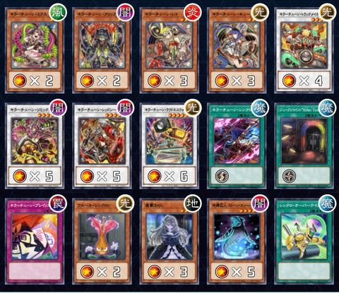 #卡牌遊戲, #卡牌, #遊戲王, #遊戲王卡, #遊戲王卡牌, #日文卡, #日版卡, #日版遊戲王卡, #YuGiOh日文, #Pokemon卡, #神奇寶貝卡, #寶可夢卡, #寶可夢卡牌, #海賊王卡牌, #數碼暴龍卡牌, #高達卡牌, #柯南卡牌, #龍珠卡牌, #碧藍航線卡牌, #符文戰爭卡牌, #魔法風雲會, #MTG卡, #桌遊, #動漫周邊, #動漫商品, #模型, #ActionFigure, #手辦, #公仔, #收藏品, #珍藏卡, #限量卡, #閃卡, #亮面卡, #金屬卡, #抽卡盒, #卡套, #卡冊, #卡盒, #保護套, #桌遊配件, #比賽卡牌, #集換式對戰卡牌, #比賽活動, #玩家社群, #玩家俱樂部, #遊戲店, #香港遊戲店, #HK遊戲, #香港卡牌, #香港桌遊, #卡牌教學, #遊戲教學, #策略遊戲, #遊戲配件, #收藏卡牌, #卡牌批發, #卡牌零售, #動漫卡, #動漫卡牌, #TCG產品, #日本卡牌, #美版卡牌, #卡牌活動, #實體店, #網上商店, #網店, #玩家聚會, #卡牌交流, #交換卡牌, #卡牌市場, #線上比賽, #實體比賽,