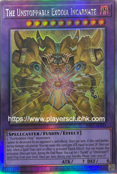 #卡牌遊戲, #卡牌, #遊戲王, #遊戲王卡, #遊戲王卡牌, #日文卡, #日版卡, #日版遊戲王卡, #YuGiOh日文, #Pokemon卡, #神奇寶貝卡, #寶可夢卡, #寶可夢卡牌, #海賊王卡牌, #數碼暴龍卡牌, #高達卡牌, #柯南卡牌, #龍珠卡牌, #碧藍航線卡牌, #符文戰爭卡牌, #魔法風雲會, #MTG卡, #桌遊, #動漫周邊, #動漫商品, #模型, #ActionFigure, #手辦, #公仔, #收藏品, #珍藏卡, #限量卡, #閃卡, #亮面卡, #金屬卡, #抽卡盒, #卡套, #卡冊, #卡盒, #保護套, #桌遊配件, #比賽卡牌, #集換式對戰卡牌, #比賽活動, #玩家社群, #玩家俱樂部, #遊戲店, #香港遊戲店, #HK遊戲, #香港卡牌, #香港桌遊, #卡牌教學, #遊戲教學, #策略遊戲, #遊戲配件, #收藏卡牌, #卡牌批發, #卡牌零售, #動漫卡, #動漫卡牌, #TCG產品, #日本卡牌, #美版卡牌, #卡牌活動, #實體店, #網上商店, #網店, #玩家聚會, #卡牌交流, #交換卡牌, #卡牌市場, #線上比賽, #實體比賽,