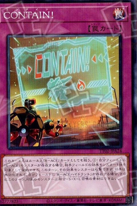 #卡牌遊戲, #卡牌, #遊戲王, #遊戲王卡, #遊戲王卡牌, #日文卡, #日版卡, #日版遊戲王卡, #YuGiOh日文, #Pokemon卡, #神奇寶貝卡, #寶可夢卡, #寶可夢卡牌, #海賊王卡牌, #數碼暴龍卡牌, #高達卡牌, #柯南卡牌, #龍珠卡牌, #碧藍航線卡牌, #符文戰爭卡牌, #魔法風雲會, #MTG卡, #桌遊, #動漫周邊, #動漫商品, #模型, #ActionFigure, #手辦, #公仔, #收藏品, #珍藏卡, #限量卡, #閃卡, #亮面卡, #金屬卡, #抽卡盒, #卡套, #卡冊, #卡盒, #保護套, #桌遊配件, #比賽卡牌, #集換式對戰卡牌, #比賽活動, #玩家社群, #玩家俱樂部, #遊戲店, #香港遊戲店, #HK遊戲, #香港卡牌, #香港桌遊, #卡牌教學, #遊戲教學, #策略遊戲, #遊戲配件, #收藏卡牌, #卡牌批發, #卡牌零售, #動漫卡, #動漫卡牌, #TCG產品, #日本卡牌, #美版卡牌, #卡牌活動, #實體店, #網上商店, #網店, #玩家聚會, #卡牌交流, #交換卡牌, #卡牌市場, #線上比賽, #實體比賽,