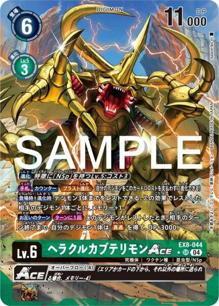 ポケモン SM11.5 隠し運命のGX缶 リザードン + ホイルポケモンGXカード3枚入り1枚 + ブースターパック4枚 マルチカラー