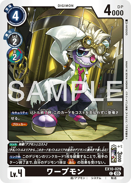 #卡牌遊戲, #卡牌, #遊戲王, #遊戲王卡, #遊戲王卡牌, #日文卡, #日版卡, #日版遊戲王卡, #YuGiOh日文, #Pokemon卡, #神奇寶貝卡, #寶可夢卡, #寶可夢卡牌, #海賊王卡牌, #數碼暴龍卡牌, #高達卡牌, #柯南卡牌, #龍珠卡牌, #碧藍航線卡牌, #符文戰爭卡牌, #魔法風雲會, #MTG卡, #桌遊, #動漫周邊, #動漫商品, #模型, #ActionFigure, #手辦, #公仔, #收藏品, #珍藏卡, #限量卡, #閃卡, #亮面卡, #金屬卡, #抽卡盒, #卡套, #卡冊, #卡盒, #保護套, #桌遊配件, #比賽卡牌, #集換式對戰卡牌, #比賽活動, #玩家社群, #玩家俱樂部, #遊戲店, #香港遊戲店, #HK遊戲, #香港卡牌, #香港桌遊, #卡牌教學, #遊戲教學, #策略遊戲, #遊戲配件, #收藏卡牌, #卡牌批發, #卡牌零售, #動漫卡, #動漫卡牌, #TCG產品, #日本卡牌, #美版卡牌, #卡牌活動, #實體店, #網上商店, #網店, #玩家聚會, #卡牌交流, #交換卡牌, #卡牌市場, #線上比賽, #實體比賽,