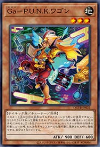 #卡牌遊戲, #卡牌, #遊戲王, #遊戲王卡, #遊戲王卡牌, #日文卡, #日版卡, #日版遊戲王卡, #YuGiOh日文, #Pokemon卡, #神奇寶貝卡, #寶可夢卡, #寶可夢卡牌, #海賊王卡牌, #數碼暴龍卡牌, #高達卡牌, #柯南卡牌, #龍珠卡牌, #碧藍航線卡牌, #符文戰爭卡牌, #魔法風雲會, #MTG卡, #桌遊, #動漫周邊, #動漫商品, #模型, #ActionFigure, #手辦, #公仔, #收藏品, #珍藏卡, #限量卡, #閃卡, #亮面卡, #金屬卡, #抽卡盒, #卡套, #卡冊, #卡盒, #保護套, #桌遊配件, #比賽卡牌, #集換式對戰卡牌, #比賽活動, #玩家社群, #玩家俱樂部, #遊戲店, #香港遊戲店, #HK遊戲, #香港卡牌, #香港桌遊, #卡牌教學, #遊戲教學, #策略遊戲, #遊戲配件, #收藏卡牌, #卡牌批發, #卡牌零售, #動漫卡, #動漫卡牌, #TCG產品, #日本卡牌, #美版卡牌, #卡牌活動, #實體店, #網上商店, #網店, #玩家聚會, #卡牌交流, #交換卡牌, #卡牌市場, #線上比賽, #實體比賽,