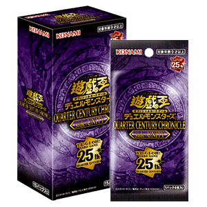 遊戯王QUARTER CENTURY side:UNITY 6BOX What Is Yu-Gi-Oh's Japanese Set, Quarter Century Chronicle side