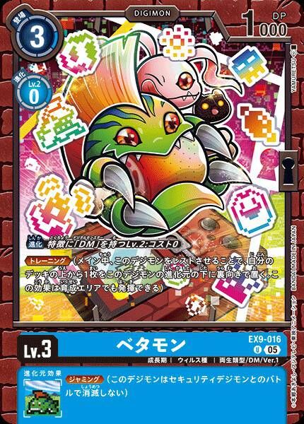 #卡牌遊戲, #卡牌, #遊戲王, #遊戲王卡, #遊戲王卡牌, #日文卡, #日版卡, #日版遊戲王卡, #YuGiOh日文, #Pokemon卡, #神奇寶貝卡, #寶可夢卡, #寶可夢卡牌, #海賊王卡牌, #數碼暴龍卡牌, #高達卡牌, #柯南卡牌, #龍珠卡牌, #碧藍航線卡牌, #符文戰爭卡牌, #魔法風雲會, #MTG卡, #桌遊, #動漫周邊, #動漫商品, #模型, #ActionFigure, #手辦, #公仔, #收藏品, #珍藏卡, #限量卡, #閃卡, #亮面卡, #金屬卡, #抽卡盒, #卡套, #卡冊, #卡盒, #保護套, #桌遊配件, #比賽卡牌, #集換式對戰卡牌, #比賽活動, #玩家社群, #玩家俱樂部, #遊戲店, #香港遊戲店, #HK遊戲, #香港卡牌, #香港桌遊, #卡牌教學, #遊戲教學, #策略遊戲, #遊戲配件, #收藏卡牌, #卡牌批發, #卡牌零售, #動漫卡, #動漫卡牌, #TCG產品, #日本卡牌, #美版卡牌, #卡牌活動, #實體店, #網上商店, #網店, #玩家聚會, #卡牌交流, #交換卡牌, #卡牌市場, #線上比賽, #實體比賽,