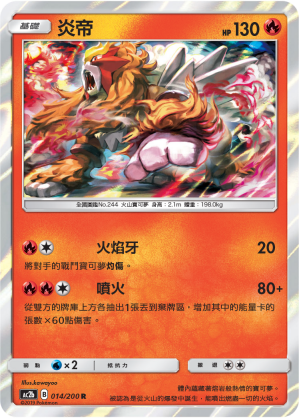 #卡牌遊戲, #卡牌, #遊戲王, #遊戲王卡, #遊戲王卡牌, #日文卡, #日版卡, #日版遊戲王卡, #YuGiOh日文, #Pokemon卡, #神奇寶貝卡, #寶可夢卡, #寶可夢卡牌, #海賊王卡牌, #數碼暴龍卡牌, #高達卡牌, #柯南卡牌, #龍珠卡牌, #碧藍航線卡牌, #符文戰爭卡牌, #魔法風雲會, #MTG卡, #桌遊, #動漫周邊, #動漫商品, #模型, #ActionFigure, #手辦, #公仔, #收藏品, #珍藏卡, #限量卡, #閃卡, #亮面卡, #金屬卡, #抽卡盒, #卡套, #卡冊, #卡盒, #保護套, #桌遊配件, #比賽卡牌, #集換式對戰卡牌, #比賽活動, #玩家社群, #玩家俱樂部, #遊戲店, #香港遊戲店, #HK遊戲, #香港卡牌, #香港桌遊, #卡牌教學, #遊戲教學, #策略遊戲, #遊戲配件, #收藏卡牌, #卡牌批發, #卡牌零售, #動漫卡, #動漫卡牌, #TCG產品, #日本卡牌, #美版卡牌, #卡牌活動, #實體店, #網上商店, #網店, #玩家聚會, #卡牌交流, #交換卡牌, #卡牌市場, #線上比賽, #實體比賽,