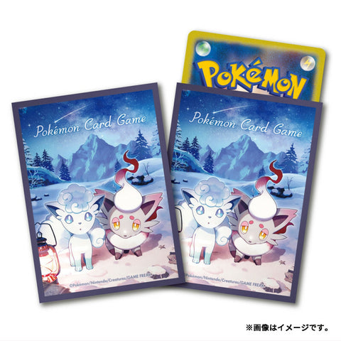 Pokemon 卡套- Snowy Gathering