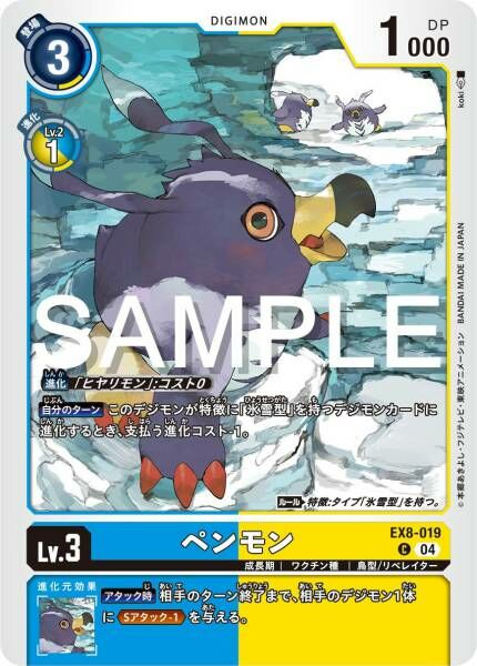 #卡牌遊戲, #卡牌, #遊戲王, #遊戲王卡, #遊戲王卡牌, #日文卡, #日版卡, #日版遊戲王卡, #YuGiOh日文, #Pokemon卡, #神奇寶貝卡, #寶可夢卡, #寶可夢卡牌, #海賊王卡牌, #數碼暴龍卡牌, #高達卡牌, #柯南卡牌, #龍珠卡牌, #碧藍航線卡牌, #符文戰爭卡牌, #魔法風雲會, #MTG卡, #桌遊, #動漫周邊, #動漫商品, #模型, #ActionFigure, #手辦, #公仔, #收藏品, #珍藏卡, #限量卡, #閃卡, #亮面卡, #金屬卡, #抽卡盒, #卡套, #卡冊, #卡盒, #保護套, #桌遊配件, #比賽卡牌, #集換式對戰卡牌, #比賽活動, #玩家社群, #玩家俱樂部, #遊戲店, #香港遊戲店, #HK遊戲, #香港卡牌, #香港桌遊, #卡牌教學, #遊戲教學, #策略遊戲, #遊戲配件, #收藏卡牌, #卡牌批發, #卡牌零售, #動漫卡, #動漫卡牌, #TCG產品, #日本卡牌, #美版卡牌, #卡牌活動, #實體店, #網上商店, #網店, #玩家聚會, #卡牌交流, #交換卡牌, #卡牌市場, #線上比賽, #實體比賽,