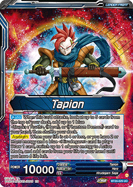 #卡牌遊戲, #卡牌, #遊戲王, #遊戲王卡, #遊戲王卡牌, #日文卡, #日版卡, #日版遊戲王卡, #YuGiOh日文, #Pokemon卡, #神奇寶貝卡, #寶可夢卡, #寶可夢卡牌, #海賊王卡牌, #數碼暴龍卡牌, #高達卡牌, #柯南卡牌, #龍珠卡牌, #碧藍航線卡牌, #符文戰爭卡牌, #魔法風雲會, #MTG卡, #桌遊, #動漫周邊, #動漫商品, #模型, #ActionFigure, #手辦, #公仔, #收藏品, #珍藏卡, #限量卡, #閃卡, #亮面卡, #金屬卡, #抽卡盒, #卡套, #卡冊, #卡盒, #保護套, #桌遊配件, #比賽卡牌, #集換式對戰卡牌, #比賽活動, #玩家社群, #玩家俱樂部, #遊戲店, #香港遊戲店, #HK遊戲, #香港卡牌, #香港桌遊, #卡牌教學, #遊戲教學, #策略遊戲, #遊戲配件, #收藏卡牌, #卡牌批發, #卡牌零售, #動漫卡, #動漫卡牌, #TCG產品, #日本卡牌, #美版卡牌, #卡牌活動, #實體店, #網上商店, #網店, #玩家聚會, #卡牌交流, #交換卡牌, #卡牌市場, #線上比賽, #實體比賽,