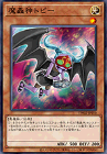 #卡牌遊戲, #卡牌, #遊戲王, #遊戲王卡, #遊戲王卡牌, #日文卡, #日版卡, #日版遊戲王卡, #YuGiOh日文, #Pokemon卡, #神奇寶貝卡, #寶可夢卡, #寶可夢卡牌, #海賊王卡牌, #數碼暴龍卡牌, #高達卡牌, #柯南卡牌, #龍珠卡牌, #碧藍航線卡牌, #符文戰爭卡牌, #魔法風雲會, #MTG卡, #桌遊, #動漫周邊, #動漫商品, #模型, #ActionFigure, #手辦, #公仔, #收藏品, #珍藏卡, #限量卡, #閃卡, #亮面卡, #金屬卡, #抽卡盒, #卡套, #卡冊, #卡盒, #保護套, #桌遊配件, #比賽卡牌, #集換式對戰卡牌, #比賽活動, #玩家社群, #玩家俱樂部, #遊戲店, #香港遊戲店, #HK遊戲, #香港卡牌, #香港桌遊, #卡牌教學, #遊戲教學, #策略遊戲, #遊戲配件, #收藏卡牌, #卡牌批發, #卡牌零售, #動漫卡, #動漫卡牌, #TCG產品, #日本卡牌, #美版卡牌, #卡牌活動, #實體店, #網上商店, #網店, #玩家聚會, #卡牌交流, #交換卡牌, #卡牌市場, #線上比賽, #實體比賽,