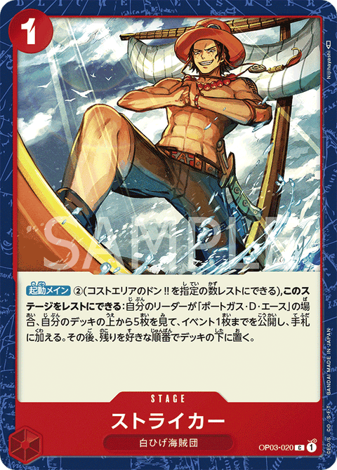 #卡牌遊戲, #卡牌, #遊戲王, #遊戲王卡, #遊戲王卡牌, #日文卡, #日版卡, #日版遊戲王卡, #YuGiOh日文, #Pokemon卡, #神奇寶貝卡, #寶可夢卡, #寶可夢卡牌, #海賊王卡牌, #數碼暴龍卡牌, #高達卡牌, #柯南卡牌, #龍珠卡牌, #碧藍航線卡牌, #符文戰爭卡牌, #魔法風雲會, #MTG卡, #桌遊, #動漫周邊, #動漫商品, #模型, #ActionFigure, #手辦, #公仔, #收藏品, #珍藏卡, #限量卡, #閃卡, #亮面卡, #金屬卡, #抽卡盒, #卡套, #卡冊, #卡盒, #保護套, #桌遊配件, #比賽卡牌, #集換式對戰卡牌, #比賽活動, #玩家社群, #玩家俱樂部, #遊戲店, #香港遊戲店, #HK遊戲, #香港卡牌, #香港桌遊, #卡牌教學, #遊戲教學, #策略遊戲, #遊戲配件, #收藏卡牌, #卡牌批發, #卡牌零售, #動漫卡, #動漫卡牌, #TCG產品, #日本卡牌, #美版卡牌, #卡牌活動, #實體店, #網上商店, #網店, #玩家聚會, #卡牌交流, #交換卡牌, #卡牌市場, #線上比賽, #實體比賽,