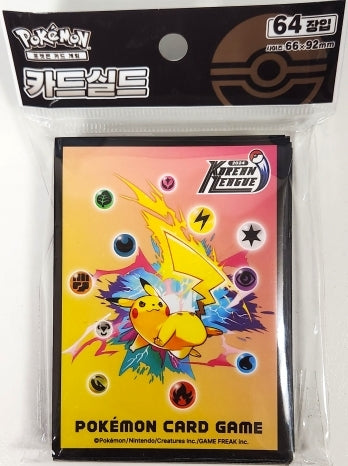 韓国大會限定-2024-Korea League -winter-festa-比卡超卡套-64