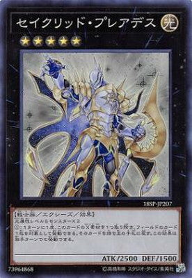 #卡牌遊戲, #卡牌, #遊戲王, #遊戲王卡, #遊戲王卡牌, #日文卡, #日版卡, #日版遊戲王卡, #YuGiOh日文, #Pokemon卡, #神奇寶貝卡, #寶可夢卡, #寶可夢卡牌, #海賊王卡牌, #數碼暴龍卡牌, #高達卡牌, #柯南卡牌, #龍珠卡牌, #碧藍航線卡牌, #符文戰爭卡牌, #魔法風雲會, #MTG卡, #桌遊, #動漫周邊, #動漫商品, #模型, #ActionFigure, #手辦, #公仔, #收藏品, #珍藏卡, #限量卡, #閃卡, #亮面卡, #金屬卡, #抽卡盒, #卡套, #卡冊, #卡盒, #保護套, #桌遊配件, #比賽卡牌, #集換式對戰卡牌, #比賽活動, #玩家社群, #玩家俱樂部, #遊戲店, #香港遊戲店, #HK遊戲, #香港卡牌, #香港桌遊, #卡牌教學, #遊戲教學, #策略遊戲, #遊戲配件, #收藏卡牌, #卡牌批發, #卡牌零售, #動漫卡, #動漫卡牌, #TCG產品, #日本卡牌, #美版卡牌, #卡牌活動, #實體店, #網上商店, #網店, #玩家聚會, #卡牌交流, #交換卡牌, #卡牌市場, #線上比賽, #實體比賽,