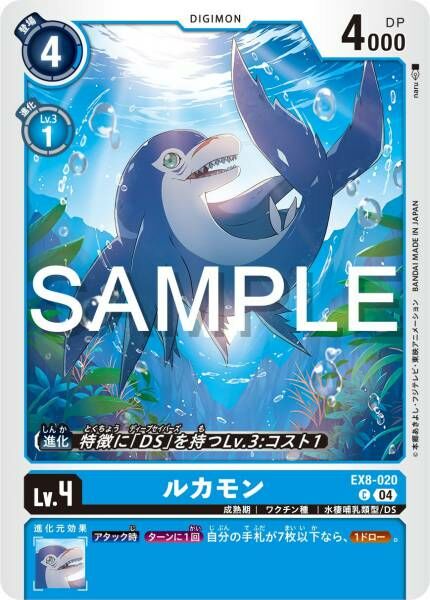 #卡牌遊戲, #卡牌, #遊戲王, #遊戲王卡, #遊戲王卡牌, #日文卡, #日版卡, #日版遊戲王卡, #YuGiOh日文, #Pokemon卡, #神奇寶貝卡, #寶可夢卡, #寶可夢卡牌, #海賊王卡牌, #數碼暴龍卡牌, #高達卡牌, #柯南卡牌, #龍珠卡牌, #碧藍航線卡牌, #符文戰爭卡牌, #魔法風雲會, #MTG卡, #桌遊, #動漫周邊, #動漫商品, #模型, #ActionFigure, #手辦, #公仔, #收藏品, #珍藏卡, #限量卡, #閃卡, #亮面卡, #金屬卡, #抽卡盒, #卡套, #卡冊, #卡盒, #保護套, #桌遊配件, #比賽卡牌, #集換式對戰卡牌, #比賽活動, #玩家社群, #玩家俱樂部, #遊戲店, #香港遊戲店, #HK遊戲, #香港卡牌, #香港桌遊, #卡牌教學, #遊戲教學, #策略遊戲, #遊戲配件, #收藏卡牌, #卡牌批發, #卡牌零售, #動漫卡, #動漫卡牌, #TCG產品, #日本卡牌, #美版卡牌, #卡牌活動, #實體店, #網上商店, #網店, #玩家聚會, #卡牌交流, #交換卡牌, #卡牌市場, #線上比賽, #實體比賽,