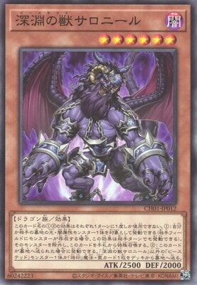 #卡牌遊戲, #卡牌, #遊戲王, #遊戲王卡, #遊戲王卡牌, #日文卡, #日版卡, #日版遊戲王卡, #YuGiOh日文, #Pokemon卡, #神奇寶貝卡, #寶可夢卡, #寶可夢卡牌, #海賊王卡牌, #數碼暴龍卡牌, #高達卡牌, #柯南卡牌, #龍珠卡牌, #碧藍航線卡牌, #符文戰爭卡牌, #魔法風雲會, #MTG卡, #桌遊, #動漫周邊, #動漫商品, #模型, #ActionFigure, #手辦, #公仔, #收藏品, #珍藏卡, #限量卡, #閃卡, #亮面卡, #金屬卡, #抽卡盒, #卡套, #卡冊, #卡盒, #保護套, #桌遊配件, #比賽卡牌, #集換式對戰卡牌, #比賽活動, #玩家社群, #玩家俱樂部, #遊戲店, #香港遊戲店, #HK遊戲, #香港卡牌, #香港桌遊, #卡牌教學, #遊戲教學, #策略遊戲, #遊戲配件, #收藏卡牌, #卡牌批發, #卡牌零售, #動漫卡, #動漫卡牌, #TCG產品, #日本卡牌, #美版卡牌, #卡牌活動, #實體店, #網上商店, #網店, #玩家聚會, #卡牌交流, #交換卡牌, #卡牌市場, #線上比賽, #實體比賽,