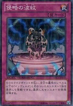 #卡牌遊戲, #卡牌, #遊戲王, #遊戲王卡, #遊戲王卡牌, #日文卡, #日版卡, #日版遊戲王卡, #YuGiOh日文, #Pokemon卡, #神奇寶貝卡, #寶可夢卡, #寶可夢卡牌, #海賊王卡牌, #數碼暴龍卡牌, #高達卡牌, #柯南卡牌, #龍珠卡牌, #碧藍航線卡牌, #符文戰爭卡牌, #魔法風雲會, #MTG卡, #桌遊, #動漫周邊, #動漫商品, #模型, #ActionFigure, #手辦, #公仔, #收藏品, #珍藏卡, #限量卡, #閃卡, #亮面卡, #金屬卡, #抽卡盒, #卡套, #卡冊, #卡盒, #保護套, #桌遊配件, #比賽卡牌, #集換式對戰卡牌, #比賽活動, #玩家社群, #玩家俱樂部, #遊戲店, #香港遊戲店, #HK遊戲, #香港卡牌, #香港桌遊, #卡牌教學, #遊戲教學, #策略遊戲, #遊戲配件, #收藏卡牌, #卡牌批發, #卡牌零售, #動漫卡, #動漫卡牌, #TCG產品, #日本卡牌, #美版卡牌, #卡牌活動, #實體店, #網上商店, #網店, #玩家聚會, #卡牌交流, #交換卡牌, #卡牌市場, #線上比賽, #實體比賽,