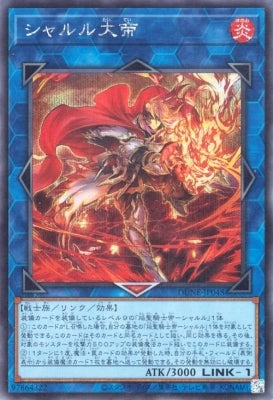 #卡牌遊戲, #卡牌, #遊戲王, #遊戲王卡, #遊戲王卡牌, #日文卡, #日版卡, #日版遊戲王卡, #YuGiOh日文, #Pokemon卡, #神奇寶貝卡, #寶可夢卡, #寶可夢卡牌, #海賊王卡牌, #數碼暴龍卡牌, #高達卡牌, #柯南卡牌, #龍珠卡牌, #碧藍航線卡牌, #符文戰爭卡牌, #魔法風雲會, #MTG卡, #桌遊, #動漫周邊, #動漫商品, #模型, #ActionFigure, #手辦, #公仔, #收藏品, #珍藏卡, #限量卡, #閃卡, #亮面卡, #金屬卡, #抽卡盒, #卡套, #卡冊, #卡盒, #保護套, #桌遊配件, #比賽卡牌, #集換式對戰卡牌, #比賽活動, #玩家社群, #玩家俱樂部, #遊戲店, #香港遊戲店, #HK遊戲, #香港卡牌, #香港桌遊, #卡牌教學, #遊戲教學, #策略遊戲, #遊戲配件, #收藏卡牌, #卡牌批發, #卡牌零售, #動漫卡, #動漫卡牌, #TCG產品, #日本卡牌, #美版卡牌, #卡牌活動, #實體店, #網上商店, #網店, #玩家聚會, #卡牌交流, #交換卡牌, #卡牌市場, #線上比賽, #實體比賽,