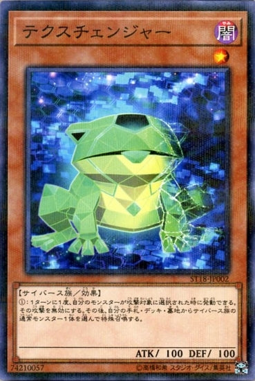 #卡牌遊戲, #卡牌, #遊戲王, #遊戲王卡, #遊戲王卡牌, #日文卡, #日版卡, #日版遊戲王卡, #YuGiOh日文, #Pokemon卡, #神奇寶貝卡, #寶可夢卡, #寶可夢卡牌, #海賊王卡牌, #數碼暴龍卡牌, #高達卡牌, #柯南卡牌, #龍珠卡牌, #碧藍航線卡牌, #符文戰爭卡牌, #魔法風雲會, #MTG卡, #桌遊, #動漫周邊, #動漫商品, #模型, #ActionFigure, #手辦, #公仔, #收藏品, #珍藏卡, #限量卡, #閃卡, #亮面卡, #金屬卡, #抽卡盒, #卡套, #卡冊, #卡盒, #保護套, #桌遊配件, #比賽卡牌, #集換式對戰卡牌, #比賽活動, #玩家社群, #玩家俱樂部, #遊戲店, #香港遊戲店, #HK遊戲, #香港卡牌, #香港桌遊, #卡牌教學, #遊戲教學, #策略遊戲, #遊戲配件, #收藏卡牌, #卡牌批發, #卡牌零售, #動漫卡, #動漫卡牌, #TCG產品, #日本卡牌, #美版卡牌, #卡牌活動, #實體店, #網上商店, #網店, #玩家聚會, #卡牌交流, #交換卡牌, #卡牌市場, #線上比賽, #實體比賽,