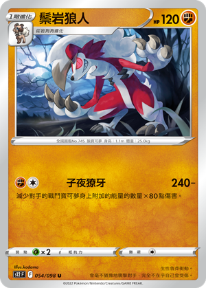 #卡牌遊戲, #卡牌, #遊戲王, #遊戲王卡, #遊戲王卡牌, #日文卡, #日版卡, #日版遊戲王卡, #YuGiOh日文, #Pokemon卡, #神奇寶貝卡, #寶可夢卡, #寶可夢卡牌, #海賊王卡牌, #數碼暴龍卡牌, #高達卡牌, #柯南卡牌, #龍珠卡牌, #碧藍航線卡牌, #符文戰爭卡牌, #魔法風雲會, #MTG卡, #桌遊, #動漫周邊, #動漫商品, #模型, #ActionFigure, #手辦, #公仔, #收藏品, #珍藏卡, #限量卡, #閃卡, #亮面卡, #金屬卡, #抽卡盒, #卡套, #卡冊, #卡盒, #保護套, #桌遊配件, #比賽卡牌, #集換式對戰卡牌, #比賽活動, #玩家社群, #玩家俱樂部, #遊戲店, #香港遊戲店, #HK遊戲, #香港卡牌, #香港桌遊, #卡牌教學, #遊戲教學, #策略遊戲, #遊戲配件, #收藏卡牌, #卡牌批發, #卡牌零售, #動漫卡, #動漫卡牌, #TCG產品, #日本卡牌, #美版卡牌, #卡牌活動, #實體店, #網上商店, #網店, #玩家聚會, #卡牌交流, #交換卡牌, #卡牌市場, #線上比賽, #實體比賽,