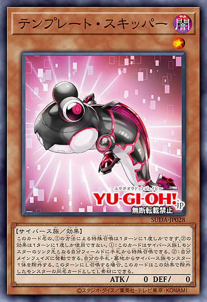 #卡牌遊戲, #卡牌, #遊戲王, #遊戲王卡, #遊戲王卡牌, #日文卡, #日版卡, #日版遊戲王卡, #YuGiOh日文, #Pokemon卡, #神奇寶貝卡, #寶可夢卡, #寶可夢卡牌, #海賊王卡牌, #數碼暴龍卡牌, #高達卡牌, #柯南卡牌, #龍珠卡牌, #碧藍航線卡牌, #符文戰爭卡牌, #魔法風雲會, #MTG卡, #桌遊, #動漫周邊, #動漫商品, #模型, #ActionFigure, #手辦, #公仔, #收藏品, #珍藏卡, #限量卡, #閃卡, #亮面卡, #金屬卡, #抽卡盒, #卡套, #卡冊, #卡盒, #保護套, #桌遊配件, #比賽卡牌, #集換式對戰卡牌, #比賽活動, #玩家社群, #玩家俱樂部, #遊戲店, #香港遊戲店, #HK遊戲, #香港卡牌, #香港桌遊, #卡牌教學, #遊戲教學, #策略遊戲, #遊戲配件, #收藏卡牌, #卡牌批發, #卡牌零售, #動漫卡, #動漫卡牌, #TCG產品, #日本卡牌, #美版卡牌, #卡牌活動, #實體店, #網上商店, #網店, #玩家聚會, #卡牌交流, #交換卡牌, #卡牌市場, #線上比賽, #實體比賽,