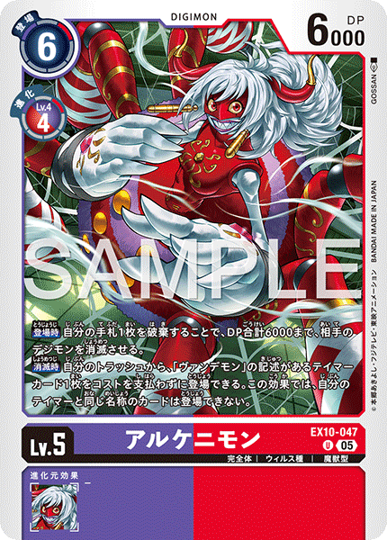 #卡牌遊戲, #卡牌, #遊戲王, #遊戲王卡, #遊戲王卡牌, #日文卡, #日版卡, #日版遊戲王卡, #YuGiOh日文, #Pokemon卡, #神奇寶貝卡, #寶可夢卡, #寶可夢卡牌, #海賊王卡牌, #數碼暴龍卡牌, #高達卡牌, #柯南卡牌, #龍珠卡牌, #碧藍航線卡牌, #符文戰爭卡牌, #魔法風雲會, #MTG卡, #桌遊, #動漫周邊, #動漫商品, #模型, #ActionFigure, #手辦, #公仔, #收藏品, #珍藏卡, #限量卡, #閃卡, #亮面卡, #金屬卡, #抽卡盒, #卡套, #卡冊, #卡盒, #保護套, #桌遊配件, #比賽卡牌, #集換式對戰卡牌, #比賽活動, #玩家社群, #玩家俱樂部, #遊戲店, #香港遊戲店, #HK遊戲, #香港卡牌, #香港桌遊, #卡牌教學, #遊戲教學, #策略遊戲, #遊戲配件, #收藏卡牌, #卡牌批發, #卡牌零售, #動漫卡, #動漫卡牌, #TCG產品, #日本卡牌, #美版卡牌, #卡牌活動, #實體店, #網上商店, #網店, #玩家聚會, #卡牌交流, #交換卡牌, #卡牌市場, #線上比賽, #實體比賽,