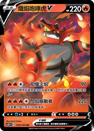 #卡牌遊戲, #卡牌, #遊戲王, #遊戲王卡, #遊戲王卡牌, #日文卡, #日版卡, #日版遊戲王卡, #YuGiOh日文, #Pokemon卡, #神奇寶貝卡, #寶可夢卡, #寶可夢卡牌, #海賊王卡牌, #數碼暴龍卡牌, #高達卡牌, #柯南卡牌, #龍珠卡牌, #碧藍航線卡牌, #符文戰爭卡牌, #魔法風雲會, #MTG卡, #桌遊, #動漫周邊, #動漫商品, #模型, #ActionFigure, #手辦, #公仔, #收藏品, #珍藏卡, #限量卡, #閃卡, #亮面卡, #金屬卡, #抽卡盒, #卡套, #卡冊, #卡盒, #保護套, #桌遊配件, #比賽卡牌, #集換式對戰卡牌, #比賽活動, #玩家社群, #玩家俱樂部, #遊戲店, #香港遊戲店, #HK遊戲, #香港卡牌, #香港桌遊, #卡牌教學, #遊戲教學, #策略遊戲, #遊戲配件, #收藏卡牌, #卡牌批發, #卡牌零售, #動漫卡, #動漫卡牌, #TCG產品, #日本卡牌, #美版卡牌, #卡牌活動, #實體店, #網上商店, #網店, #玩家聚會, #卡牌交流, #交換卡牌, #卡牌市場, #線上比賽, #實體比賽,