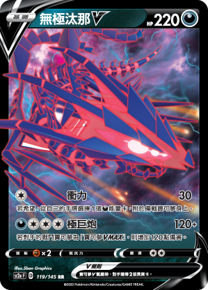 #卡牌遊戲, #卡牌, #遊戲王, #遊戲王卡, #遊戲王卡牌, #日文卡, #日版卡, #日版遊戲王卡, #YuGiOh日文, #Pokemon卡, #神奇寶貝卡, #寶可夢卡, #寶可夢卡牌, #海賊王卡牌, #數碼暴龍卡牌, #高達卡牌, #柯南卡牌, #龍珠卡牌, #碧藍航線卡牌, #符文戰爭卡牌, #魔法風雲會, #MTG卡, #桌遊, #動漫周邊, #動漫商品, #模型, #ActionFigure, #手辦, #公仔, #收藏品, #珍藏卡, #限量卡, #閃卡, #亮面卡, #金屬卡, #抽卡盒, #卡套, #卡冊, #卡盒, #保護套, #桌遊配件, #比賽卡牌, #集換式對戰卡牌, #比賽活動, #玩家社群, #玩家俱樂部, #遊戲店, #香港遊戲店, #HK遊戲, #香港卡牌, #香港桌遊, #卡牌教學, #遊戲教學, #策略遊戲, #遊戲配件, #收藏卡牌, #卡牌批發, #卡牌零售, #動漫卡, #動漫卡牌, #TCG產品, #日本卡牌, #美版卡牌, #卡牌活動, #實體店, #網上商店, #網店, #玩家聚會, #卡牌交流, #交換卡牌, #卡牌市場, #線上比賽, #實體比賽,