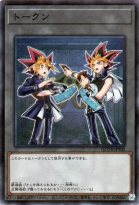#卡牌遊戲, #卡牌, #遊戲王, #遊戲王卡, #遊戲王卡牌, #日文卡, #日版卡, #日版遊戲王卡, #YuGiOh日文, #Pokemon卡, #神奇寶貝卡, #寶可夢卡, #寶可夢卡牌, #海賊王卡牌, #數碼暴龍卡牌, #高達卡牌, #柯南卡牌, #龍珠卡牌, #碧藍航線卡牌, #符文戰爭卡牌, #魔法風雲會, #MTG卡, #桌遊, #動漫周邊, #動漫商品, #模型, #ActionFigure, #手辦, #公仔, #收藏品, #珍藏卡, #限量卡, #閃卡, #亮面卡, #金屬卡, #抽卡盒, #卡套, #卡冊, #卡盒, #保護套, #桌遊配件, #比賽卡牌, #集換式對戰卡牌, #比賽活動, #玩家社群, #玩家俱樂部, #遊戲店, #香港遊戲店, #HK遊戲, #香港卡牌, #香港桌遊, #卡牌教學, #遊戲教學, #策略遊戲, #遊戲配件, #收藏卡牌, #卡牌批發, #卡牌零售, #動漫卡, #動漫卡牌, #TCG產品, #日本卡牌, #美版卡牌, #卡牌活動, #實體店, #網上商店, #網店, #玩家聚會, #卡牌交流, #交換卡牌, #卡牌市場, #線上比賽, #實體比賽,