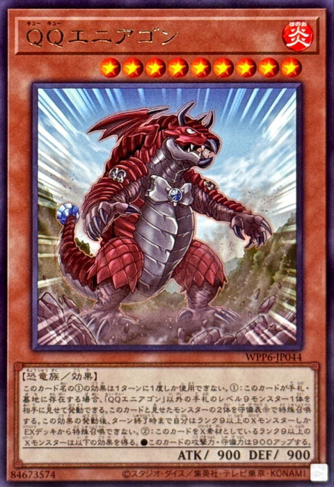 #卡牌遊戲, #卡牌, #遊戲王, #遊戲王卡, #遊戲王卡牌, #日文卡, #日版卡, #日版遊戲王卡, #YuGiOh日文, #Pokemon卡, #神奇寶貝卡, #寶可夢卡, #寶可夢卡牌, #海賊王卡牌, #數碼暴龍卡牌, #高達卡牌, #柯南卡牌, #龍珠卡牌, #碧藍航線卡牌, #符文戰爭卡牌, #魔法風雲會, #MTG卡, #桌遊, #動漫周邊, #動漫商品, #模型, #ActionFigure, #手辦, #公仔, #收藏品, #珍藏卡, #限量卡, #閃卡, #亮面卡, #金屬卡, #抽卡盒, #卡套, #卡冊, #卡盒, #保護套, #桌遊配件, #比賽卡牌, #集換式對戰卡牌, #比賽活動, #玩家社群, #玩家俱樂部, #遊戲店, #香港遊戲店, #HK遊戲, #香港卡牌, #香港桌遊, #卡牌教學, #遊戲教學, #策略遊戲, #遊戲配件, #收藏卡牌, #卡牌批發, #卡牌零售, #動漫卡, #動漫卡牌, #TCG產品, #日本卡牌, #美版卡牌, #卡牌活動, #實體店, #網上商店, #網店, #玩家聚會, #卡牌交流, #交換卡牌, #卡牌市場, #線上比賽, #實體比賽,