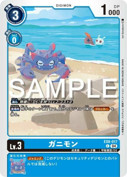 #卡牌遊戲, #卡牌, #遊戲王, #遊戲王卡, #遊戲王卡牌, #日文卡, #日版卡, #日版遊戲王卡, #YuGiOh日文, #Pokemon卡, #神奇寶貝卡, #寶可夢卡, #寶可夢卡牌, #海賊王卡牌, #數碼暴龍卡牌, #高達卡牌, #柯南卡牌, #龍珠卡牌, #碧藍航線卡牌, #符文戰爭卡牌, #魔法風雲會, #MTG卡, #桌遊, #動漫周邊, #動漫商品, #模型, #ActionFigure, #手辦, #公仔, #收藏品, #珍藏卡, #限量卡, #閃卡, #亮面卡, #金屬卡, #抽卡盒, #卡套, #卡冊, #卡盒, #保護套, #桌遊配件, #比賽卡牌, #集換式對戰卡牌, #比賽活動, #玩家社群, #玩家俱樂部, #遊戲店, #香港遊戲店, #HK遊戲, #香港卡牌, #香港桌遊, #卡牌教學, #遊戲教學, #策略遊戲, #遊戲配件, #收藏卡牌, #卡牌批發, #卡牌零售, #動漫卡, #動漫卡牌, #TCG產品, #日本卡牌, #美版卡牌, #卡牌活動, #實體店, #網上商店, #網店, #玩家聚會, #卡牌交流, #交換卡牌, #卡牌市場, #線上比賽, #實體比賽,
