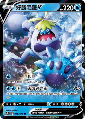 #卡牌遊戲, #卡牌, #遊戲王, #遊戲王卡, #遊戲王卡牌, #日文卡, #日版卡, #日版遊戲王卡, #YuGiOh日文, #Pokemon卡, #神奇寶貝卡, #寶可夢卡, #寶可夢卡牌, #海賊王卡牌, #數碼暴龍卡牌, #高達卡牌, #柯南卡牌, #龍珠卡牌, #碧藍航線卡牌, #符文戰爭卡牌, #魔法風雲會, #MTG卡, #桌遊, #動漫周邊, #動漫商品, #模型, #ActionFigure, #手辦, #公仔, #收藏品, #珍藏卡, #限量卡, #閃卡, #亮面卡, #金屬卡, #抽卡盒, #卡套, #卡冊, #卡盒, #保護套, #桌遊配件, #比賽卡牌, #集換式對戰卡牌, #比賽活動, #玩家社群, #玩家俱樂部, #遊戲店, #香港遊戲店, #HK遊戲, #香港卡牌, #香港桌遊, #卡牌教學, #遊戲教學, #策略遊戲, #遊戲配件, #收藏卡牌, #卡牌批發, #卡牌零售, #動漫卡, #動漫卡牌, #TCG產品, #日本卡牌, #美版卡牌, #卡牌活動, #實體店, #網上商店, #網店, #玩家聚會, #卡牌交流, #交換卡牌, #卡牌市場, #線上比賽, #實體比賽,