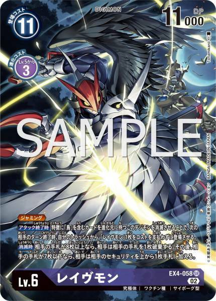 #卡牌遊戲, #卡牌, #遊戲王, #遊戲王卡, #遊戲王卡牌, #日文卡, #日版卡, #日版遊戲王卡, #YuGiOh日文, #Pokemon卡, #神奇寶貝卡, #寶可夢卡, #寶可夢卡牌, #海賊王卡牌, #數碼暴龍卡牌, #高達卡牌, #柯南卡牌, #龍珠卡牌, #碧藍航線卡牌, #符文戰爭卡牌, #魔法風雲會, #MTG卡, #桌遊, #動漫周邊, #動漫商品, #模型, #ActionFigure, #手辦, #公仔, #收藏品, #珍藏卡, #限量卡, #閃卡, #亮面卡, #金屬卡, #抽卡盒, #卡套, #卡冊, #卡盒, #保護套, #桌遊配件, #比賽卡牌, #集換式對戰卡牌, #比賽活動, #玩家社群, #玩家俱樂部, #遊戲店, #香港遊戲店, #HK遊戲, #香港卡牌, #香港桌遊, #卡牌教學, #遊戲教學, #策略遊戲, #遊戲配件, #收藏卡牌, #卡牌批發, #卡牌零售, #動漫卡, #動漫卡牌, #TCG產品, #日本卡牌, #美版卡牌, #卡牌活動, #實體店, #網上商店, #網店, #玩家聚會, #卡牌交流, #交換卡牌, #卡牌市場, #線上比賽, #實體比賽,