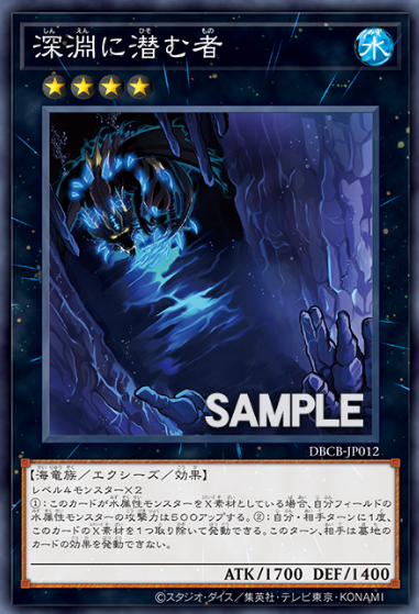 #卡牌遊戲, #卡牌, #遊戲王, #遊戲王卡, #遊戲王卡牌, #日文卡, #日版卡, #日版遊戲王卡, #YuGiOh日文, #Pokemon卡, #神奇寶貝卡, #寶可夢卡, #寶可夢卡牌, #海賊王卡牌, #數碼暴龍卡牌, #高達卡牌, #柯南卡牌, #龍珠卡牌, #碧藍航線卡牌, #符文戰爭卡牌, #魔法風雲會, #MTG卡, #桌遊, #動漫周邊, #動漫商品, #模型, #ActionFigure, #手辦, #公仔, #收藏品, #珍藏卡, #限量卡, #閃卡, #亮面卡, #金屬卡, #抽卡盒, #卡套, #卡冊, #卡盒, #保護套, #桌遊配件, #比賽卡牌, #集換式對戰卡牌, #比賽活動, #玩家社群, #玩家俱樂部, #遊戲店, #香港遊戲店, #HK遊戲, #香港卡牌, #香港桌遊, #卡牌教學, #遊戲教學, #策略遊戲, #遊戲配件, #收藏卡牌, #卡牌批發, #卡牌零售, #動漫卡, #動漫卡牌, #TCG產品, #日本卡牌, #美版卡牌, #卡牌活動, #實體店, #網上商店, #網店, #玩家聚會, #卡牌交流, #交換卡牌, #卡牌市場, #線上比賽, #實體比賽,