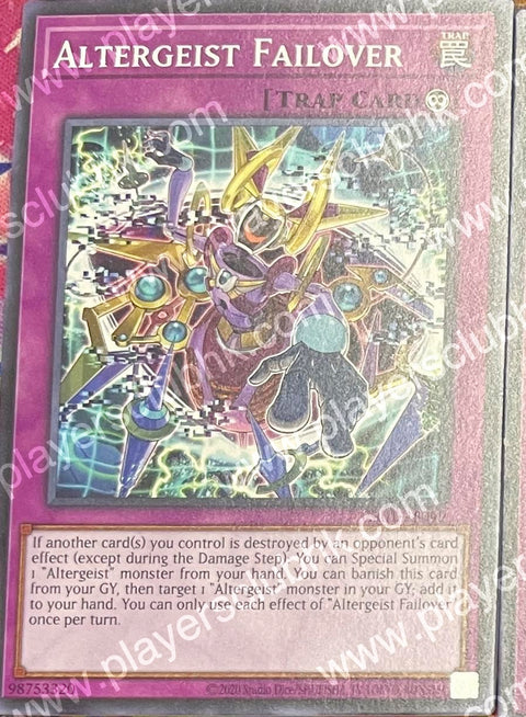 #卡牌遊戲, #卡牌, #遊戲王, #遊戲王卡, #遊戲王卡牌, #日文卡, #日版卡, #日版遊戲王卡, #YuGiOh日文, #Pokemon卡, #神奇寶貝卡, #寶可夢卡, #寶可夢卡牌, #海賊王卡牌, #數碼暴龍卡牌, #高達卡牌, #柯南卡牌, #龍珠卡牌, #碧藍航線卡牌, #符文戰爭卡牌, #魔法風雲會, #MTG卡, #桌遊, #動漫周邊, #動漫商品, #模型, #ActionFigure, #手辦, #公仔, #收藏品, #珍藏卡, #限量卡, #閃卡, #亮面卡, #金屬卡, #抽卡盒, #卡套, #卡冊, #卡盒, #保護套, #桌遊配件, #比賽卡牌, #集換式對戰卡牌, #比賽活動, #玩家社群, #玩家俱樂部, #遊戲店, #香港遊戲店, #HK遊戲, #香港卡牌, #香港桌遊, #卡牌教學, #遊戲教學, #策略遊戲, #遊戲配件, #收藏卡牌, #卡牌批發, #卡牌零售, #動漫卡, #動漫卡牌, #TCG產品, #日本卡牌, #美版卡牌, #卡牌活動, #實體店, #網上商店, #網店, #玩家聚會, #卡牌交流, #交換卡牌, #卡牌市場, #線上比賽, #實體比賽,