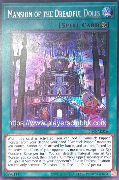 #卡牌遊戲, #卡牌, #遊戲王, #遊戲王卡, #遊戲王卡牌, #日文卡, #日版卡, #日版遊戲王卡, #YuGiOh日文, #Pokemon卡, #神奇寶貝卡, #寶可夢卡, #寶可夢卡牌, #海賊王卡牌, #數碼暴龍卡牌, #高達卡牌, #柯南卡牌, #龍珠卡牌, #碧藍航線卡牌, #符文戰爭卡牌, #魔法風雲會, #MTG卡, #桌遊, #動漫周邊, #動漫商品, #模型, #ActionFigure, #手辦, #公仔, #收藏品, #珍藏卡, #限量卡, #閃卡, #亮面卡, #金屬卡, #抽卡盒, #卡套, #卡冊, #卡盒, #保護套, #桌遊配件, #比賽卡牌, #集換式對戰卡牌, #比賽活動, #玩家社群, #玩家俱樂部, #遊戲店, #香港遊戲店, #HK遊戲, #香港卡牌, #香港桌遊, #卡牌教學, #遊戲教學, #策略遊戲, #遊戲配件, #收藏卡牌, #卡牌批發, #卡牌零售, #動漫卡, #動漫卡牌, #TCG產品, #日本卡牌, #美版卡牌, #卡牌活動, #實體店, #網上商店, #網店, #玩家聚會, #卡牌交流, #交換卡牌, #卡牌市場, #線上比賽, #實體比賽,