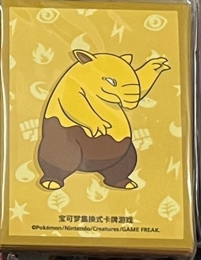 Pokémon 卡套- 啟程主題卡套 食夢獸