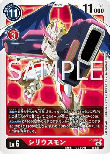 #卡牌遊戲, #卡牌, #遊戲王, #遊戲王卡, #遊戲王卡牌, #日文卡, #日版卡, #日版遊戲王卡, #YuGiOh日文, #Pokemon卡, #神奇寶貝卡, #寶可夢卡, #寶可夢卡牌, #海賊王卡牌, #數碼暴龍卡牌, #高達卡牌, #柯南卡牌, #龍珠卡牌, #碧藍航線卡牌, #符文戰爭卡牌, #魔法風雲會, #MTG卡, #桌遊, #動漫周邊, #動漫商品, #模型, #ActionFigure, #手辦, #公仔, #收藏品, #珍藏卡, #限量卡, #閃卡, #亮面卡, #金屬卡, #抽卡盒, #卡套, #卡冊, #卡盒, #保護套, #桌遊配件, #比賽卡牌, #集換式對戰卡牌, #比賽活動, #玩家社群, #玩家俱樂部, #遊戲店, #香港遊戲店, #HK遊戲, #香港卡牌, #香港桌遊, #卡牌教學, #遊戲教學, #策略遊戲, #遊戲配件, #收藏卡牌, #卡牌批發, #卡牌零售, #動漫卡, #動漫卡牌, #TCG產品, #日本卡牌, #美版卡牌, #卡牌活動, #實體店, #網上商店, #網店, #玩家聚會, #卡牌交流, #交換卡牌, #卡牌市場, #線上比賽, #實體比賽,