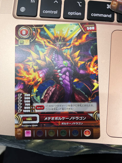 #卡牌遊戲, #卡牌, #遊戲王, #遊戲王卡, #遊戲王卡牌, #日文卡, #日版卡, #日版遊戲王卡, #YuGiOh日文, #Pokemon卡, #神奇寶貝卡, #寶可夢卡, #寶可夢卡牌, #海賊王卡牌, #數碼暴龍卡牌, #高達卡牌, #柯南卡牌, #龍珠卡牌, #碧藍航線卡牌, #符文戰爭卡牌, #魔法風雲會, #MTG卡, #桌遊, #動漫周邊, #動漫商品, #模型, #ActionFigure, #手辦, #公仔, #收藏品, #珍藏卡, #限量卡, #閃卡, #亮面卡, #金屬卡, #抽卡盒, #卡套, #卡冊, #卡盒, #保護套, #桌遊配件, #比賽卡牌, #集換式對戰卡牌, #比賽活動, #玩家社群, #玩家俱樂部, #遊戲店, #香港遊戲店, #HK遊戲, #香港卡牌, #香港桌遊, #卡牌教學, #遊戲教學, #策略遊戲, #遊戲配件, #收藏卡牌, #卡牌批發, #卡牌零售, #動漫卡, #動漫卡牌, #TCG產品, #日本卡牌, #美版卡牌, #卡牌活動, #實體店, #網上商店, #網店, #玩家聚會, #卡牌交流, #交換卡牌, #卡牌市場, #線上比賽, #實體比賽,