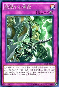 #卡牌遊戲, #卡牌, #遊戲王, #遊戲王卡, #遊戲王卡牌, #日文卡, #日版卡, #日版遊戲王卡, #YuGiOh日文, #Pokemon卡, #神奇寶貝卡, #寶可夢卡, #寶可夢卡牌, #海賊王卡牌, #數碼暴龍卡牌, #高達卡牌, #柯南卡牌, #龍珠卡牌, #碧藍航線卡牌, #符文戰爭卡牌, #魔法風雲會, #MTG卡, #桌遊, #動漫周邊, #動漫商品, #模型, #ActionFigure, #手辦, #公仔, #收藏品, #珍藏卡, #限量卡, #閃卡, #亮面卡, #金屬卡, #抽卡盒, #卡套, #卡冊, #卡盒, #保護套, #桌遊配件, #比賽卡牌, #集換式對戰卡牌, #比賽活動, #玩家社群, #玩家俱樂部, #遊戲店, #香港遊戲店, #HK遊戲, #香港卡牌, #香港桌遊, #卡牌教學, #遊戲教學, #策略遊戲, #遊戲配件, #收藏卡牌, #卡牌批發, #卡牌零售, #動漫卡, #動漫卡牌, #TCG產品, #日本卡牌, #美版卡牌, #卡牌活動, #實體店, #網上商店, #網店, #玩家聚會, #卡牌交流, #交換卡牌, #卡牌市場, #線上比賽, #實體比賽,