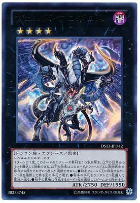 #卡牌遊戲, #卡牌, #遊戲王, #遊戲王卡, #遊戲王卡牌, #日文卡, #日版卡, #日版遊戲王卡, #YuGiOh日文, #Pokemon卡, #神奇寶貝卡, #寶可夢卡, #寶可夢卡牌, #海賊王卡牌, #數碼暴龍卡牌, #高達卡牌, #柯南卡牌, #龍珠卡牌, #碧藍航線卡牌, #符文戰爭卡牌, #魔法風雲會, #MTG卡, #桌遊, #動漫周邊, #動漫商品, #模型, #ActionFigure, #手辦, #公仔, #收藏品, #珍藏卡, #限量卡, #閃卡, #亮面卡, #金屬卡, #抽卡盒, #卡套, #卡冊, #卡盒, #保護套, #桌遊配件, #比賽卡牌, #集換式對戰卡牌, #比賽活動, #玩家社群, #玩家俱樂部, #遊戲店, #香港遊戲店, #HK遊戲, #香港卡牌, #香港桌遊, #卡牌教學, #遊戲教學, #策略遊戲, #遊戲配件, #收藏卡牌, #卡牌批發, #卡牌零售, #動漫卡, #動漫卡牌, #TCG產品, #日本卡牌, #美版卡牌, #卡牌活動, #實體店, #網上商店, #網店, #玩家聚會, #卡牌交流, #交換卡牌, #卡牌市場, #線上比賽, #實體比賽,