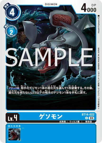 #卡牌遊戲, #卡牌, #遊戲王, #遊戲王卡, #遊戲王卡牌, #日文卡, #日版卡, #日版遊戲王卡, #YuGiOh日文, #Pokemon卡, #神奇寶貝卡, #寶可夢卡, #寶可夢卡牌, #海賊王卡牌, #數碼暴龍卡牌, #高達卡牌, #柯南卡牌, #龍珠卡牌, #碧藍航線卡牌, #符文戰爭卡牌, #魔法風雲會, #MTG卡, #桌遊, #動漫周邊, #動漫商品, #模型, #ActionFigure, #手辦, #公仔, #收藏品, #珍藏卡, #限量卡, #閃卡, #亮面卡, #金屬卡, #抽卡盒, #卡套, #卡冊, #卡盒, #保護套, #桌遊配件, #比賽卡牌, #集換式對戰卡牌, #比賽活動, #玩家社群, #玩家俱樂部, #遊戲店, #香港遊戲店, #HK遊戲, #香港卡牌, #香港桌遊, #卡牌教學, #遊戲教學, #策略遊戲, #遊戲配件, #收藏卡牌, #卡牌批發, #卡牌零售, #動漫卡, #動漫卡牌, #TCG產品, #日本卡牌, #美版卡牌, #卡牌活動, #實體店, #網上商店, #網店, #玩家聚會, #卡牌交流, #交換卡牌, #卡牌市場, #線上比賽, #實體比賽,