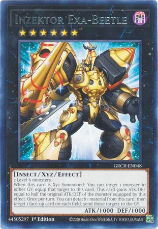 #卡牌遊戲, #卡牌, #遊戲王, #遊戲王卡, #遊戲王卡牌, #日文卡, #日版卡, #日版遊戲王卡, #YuGiOh日文, #Pokemon卡, #神奇寶貝卡, #寶可夢卡, #寶可夢卡牌, #海賊王卡牌, #數碼暴龍卡牌, #高達卡牌, #柯南卡牌, #龍珠卡牌, #碧藍航線卡牌, #符文戰爭卡牌, #魔法風雲會, #MTG卡, #桌遊, #動漫周邊, #動漫商品, #模型, #ActionFigure, #手辦, #公仔, #收藏品, #珍藏卡, #限量卡, #閃卡, #亮面卡, #金屬卡, #抽卡盒, #卡套, #卡冊, #卡盒, #保護套, #桌遊配件, #比賽卡牌, #集換式對戰卡牌, #比賽活動, #玩家社群, #玩家俱樂部, #遊戲店, #香港遊戲店, #HK遊戲, #香港卡牌, #香港桌遊, #卡牌教學, #遊戲教學, #策略遊戲, #遊戲配件, #收藏卡牌, #卡牌批發, #卡牌零售, #動漫卡, #動漫卡牌, #TCG產品, #日本卡牌, #美版卡牌, #卡牌活動, #實體店, #網上商店, #網店, #玩家聚會, #卡牌交流, #交換卡牌, #卡牌市場, #線上比賽, #實體比賽,